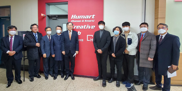 서울신대가 11월 10일 H+ 인재 양성을 위한 '휴마트 창의랩 및 라운지' 개소식을 열었다.