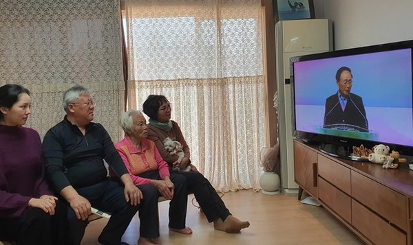 온라인가정예배.