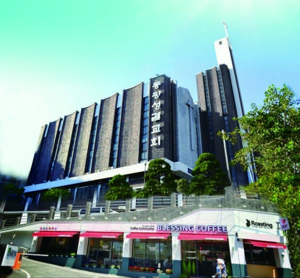 동광교회 예배당과 카페 전경