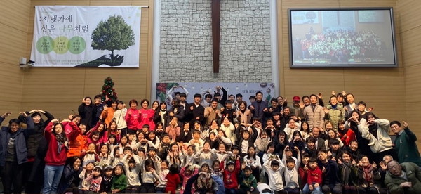 월광교회 성도들