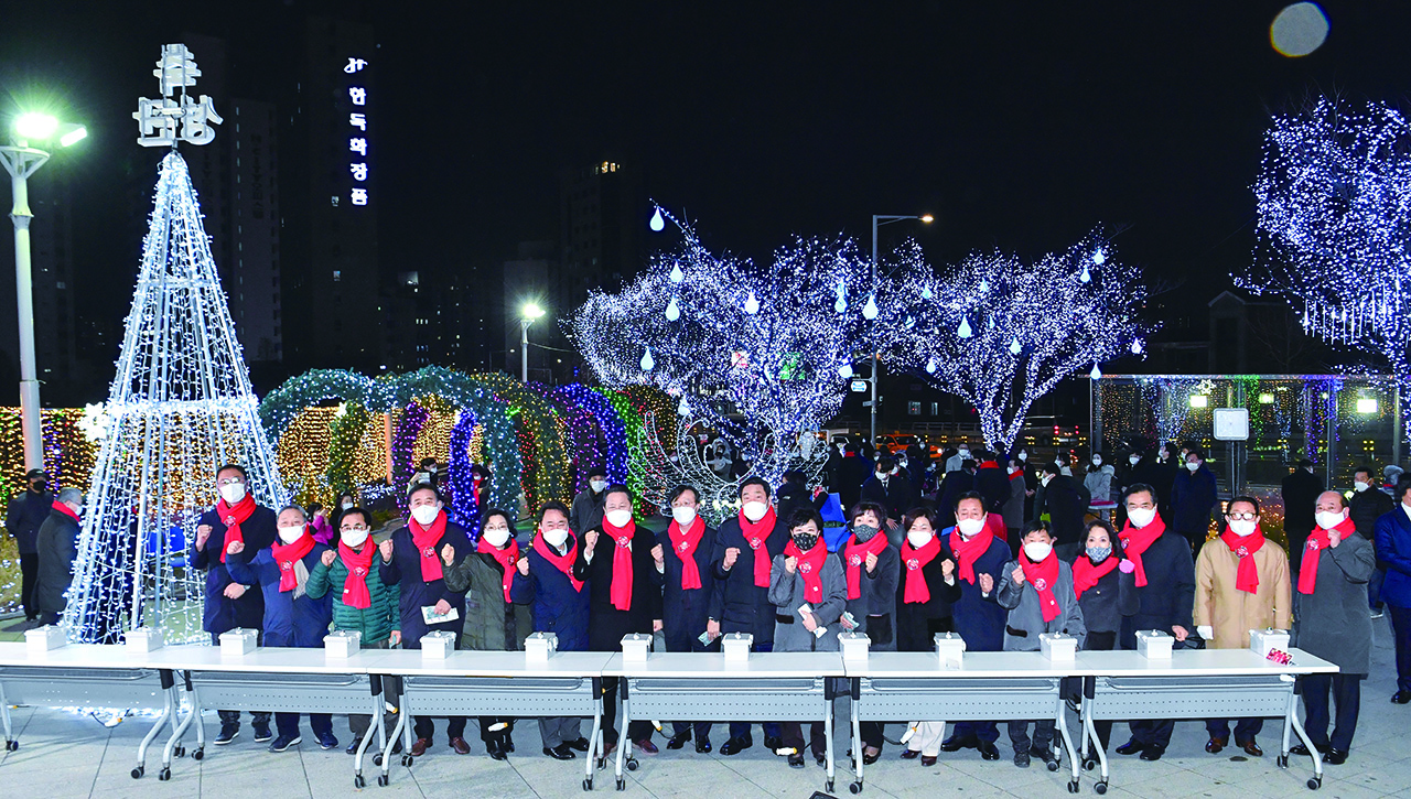 신길교회 신길역 크리스마스 트리 점등식