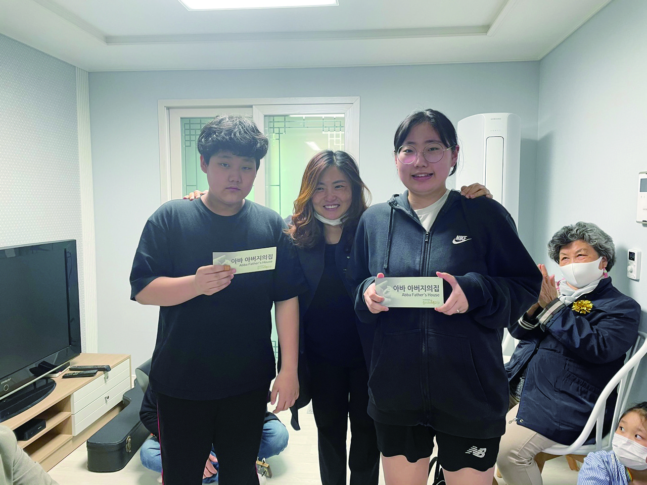 올리브나무교회 장학금 지급