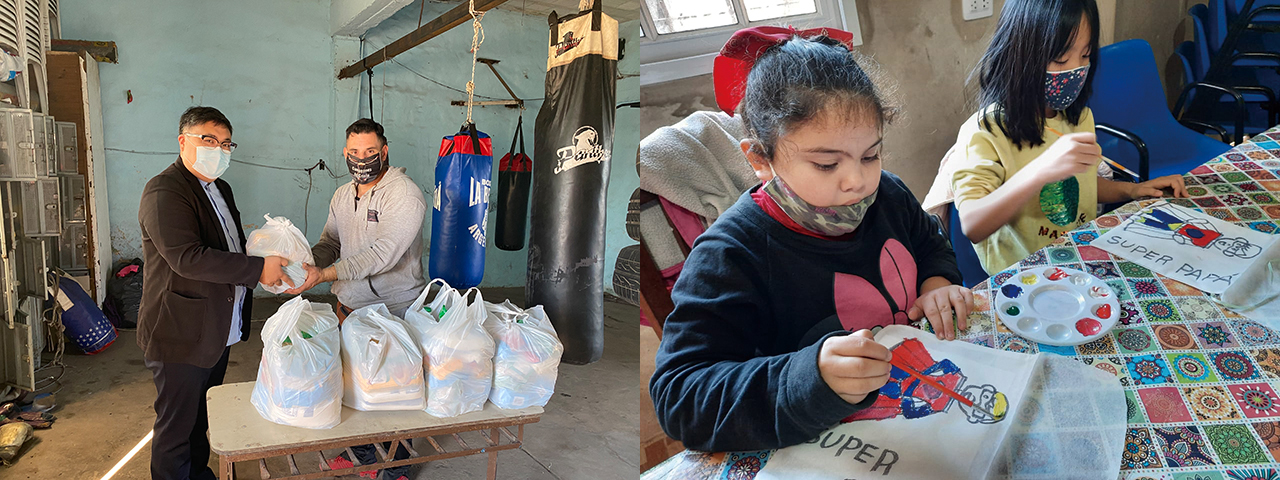 아르헨티나 정상훈 선교사는 코로나 심화와 경제침체 등으로 사역 환경이 어렵지만 중단없이 사역에 매진하고 있다. 사진은 음식과 생활필수품 등을 제공하는 구제사역과 어린이 교육 사진.