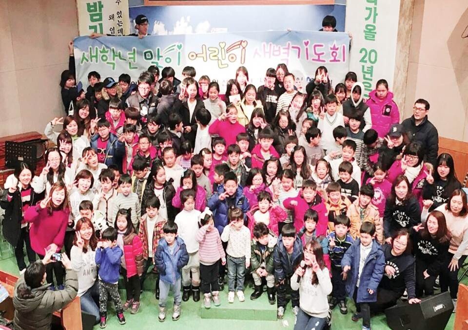 어린이 특별새벽기도회.