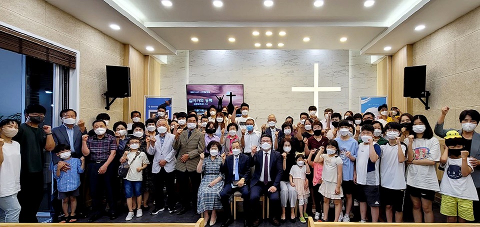 이종기 목사 초청 집회 후 전교인 사진.