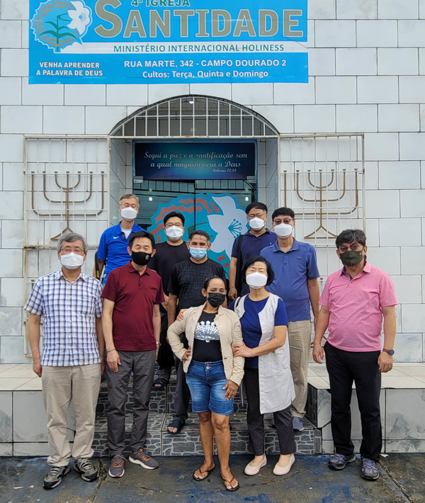 브라질 지역교회 방문