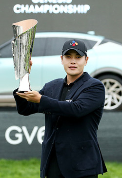 지난 해 제네시스컵 우승 장면.