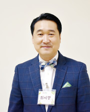 최시영 목사 (워싱턴선한목자교회)