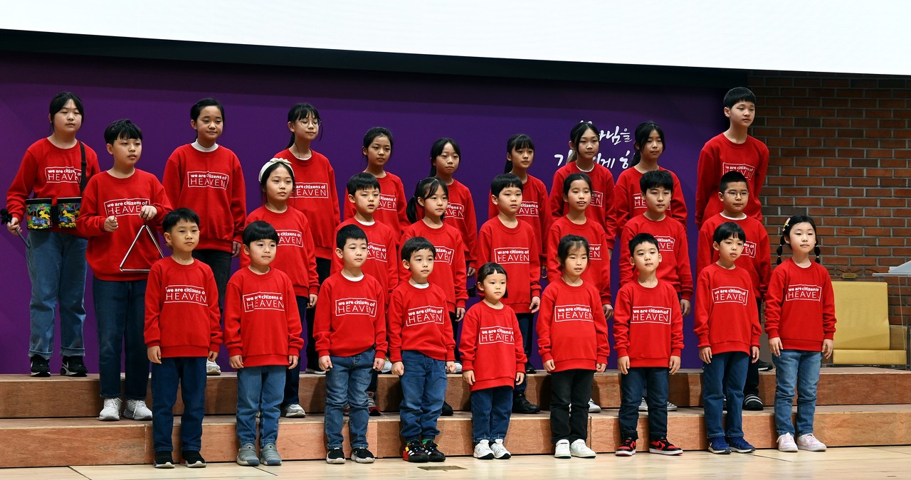 '찬양하라'라는 제목의 곡으로 성가 경창대회에 참가한 조치원교회 어린이들.