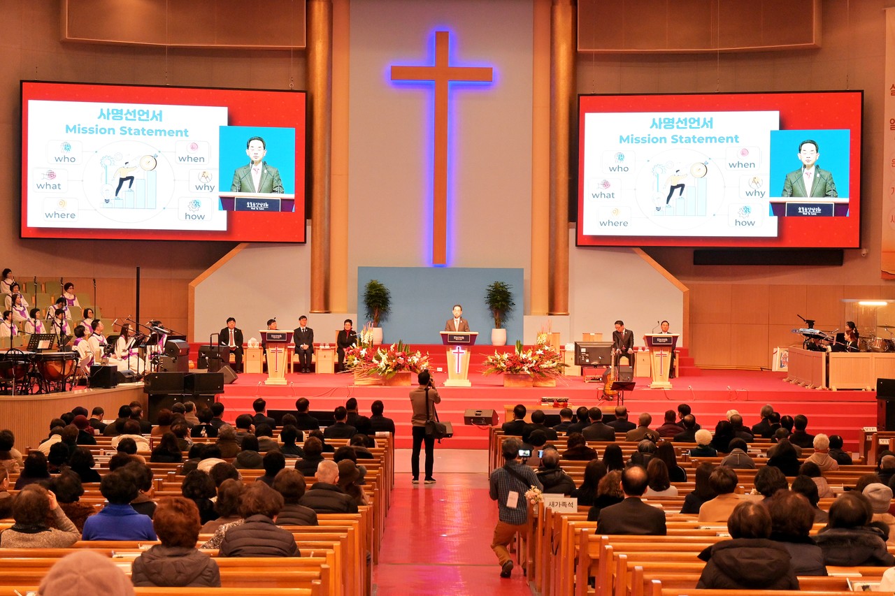 ‘2024 강원 동계청소년올림픽 선교위원회’가 1월 10일 순복음강남교회(이장균 목사)에서 연합감사예배를 드렸다.