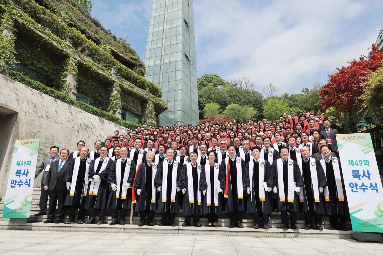 한국독립교회선교단체연합회 제49회 목사안수식.