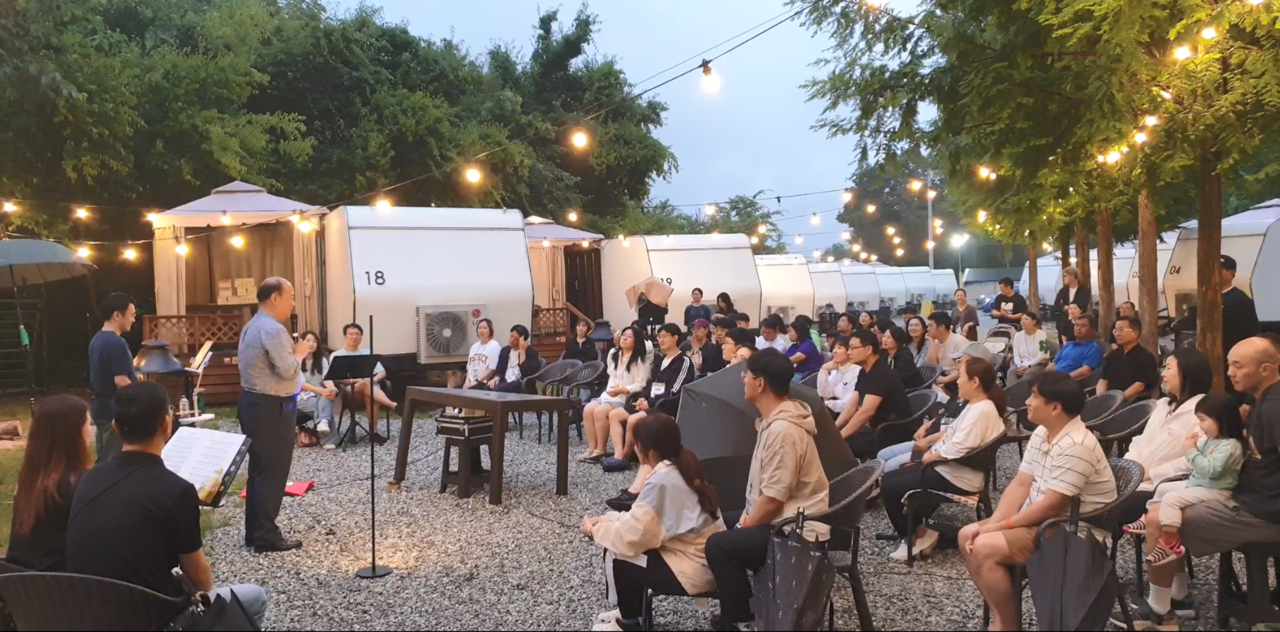 지난 6월 15~16일 진행된 원주중앙교회 3040수련회. (사진=원주중앙교회 제공)