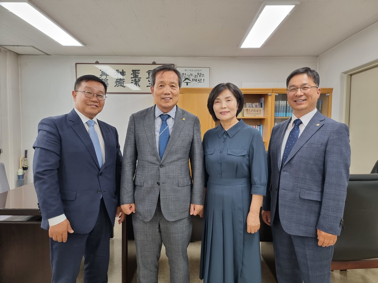 교회학교전국연합회 회장과 총무