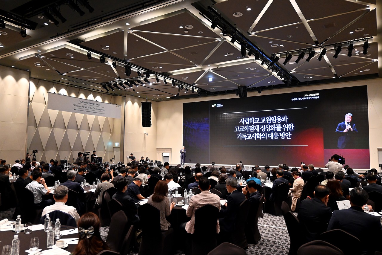 사학법인 미션네트워크는 지난 6월 27일 노보텔 엠버서더 서울 용산에서 ‘급변하는 시대, 기독교학교가 가야할 길’을 주제로 ‘2024 사학미션 포럼’을 개최했다.