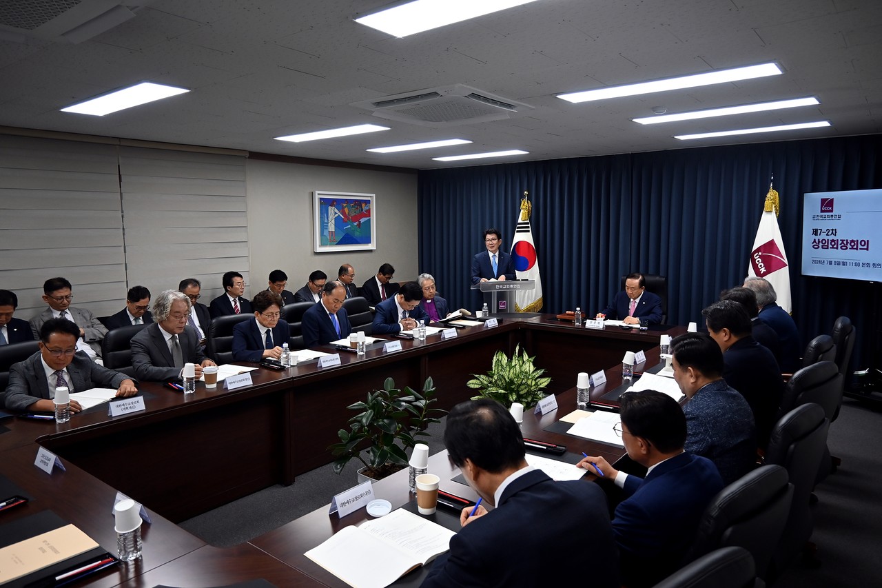 한국교회총연합은 7월 8일 한교총 회의실에서 제7-2차 상임회장회의를 개최했다.