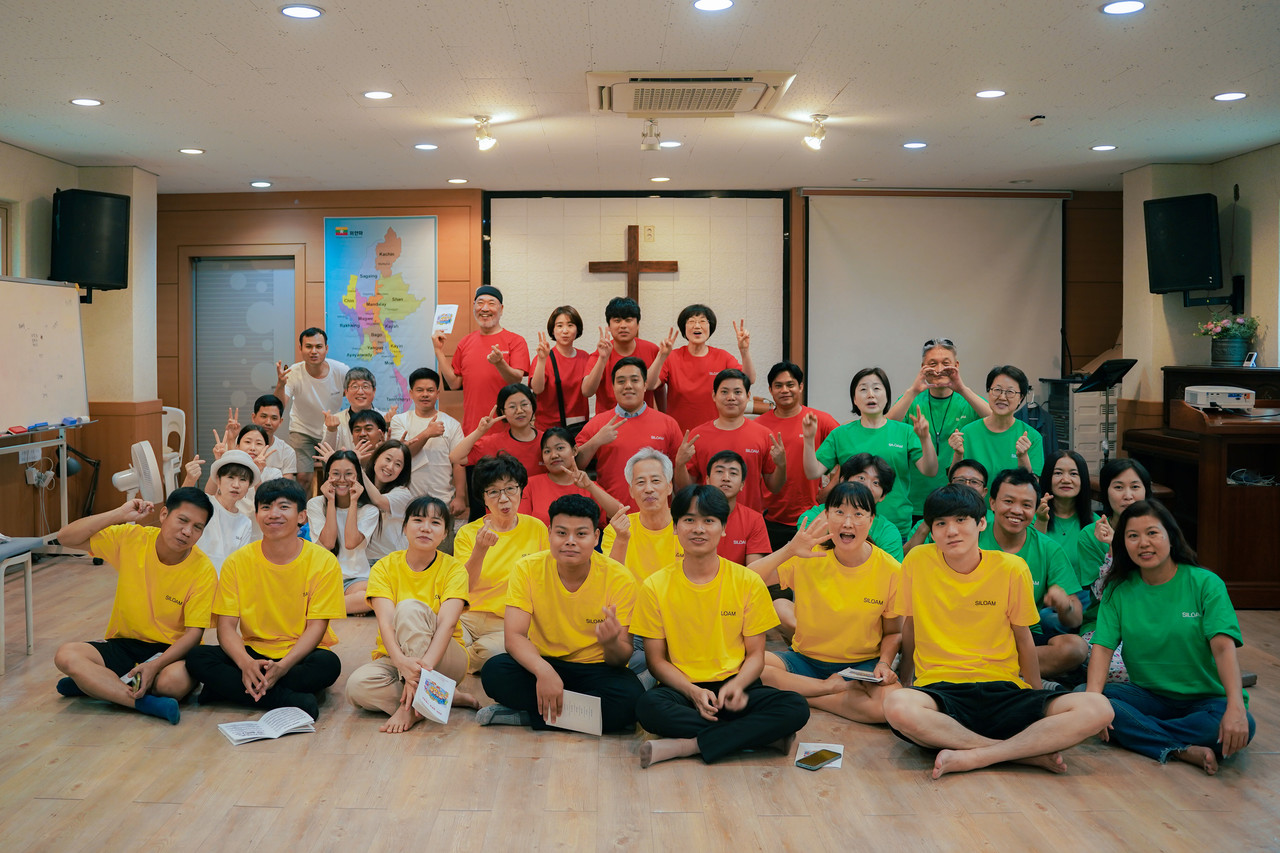 실로암교회(이명재 목사)에서 진행한 미얀만 성도들과 함께하는 여름 수련회