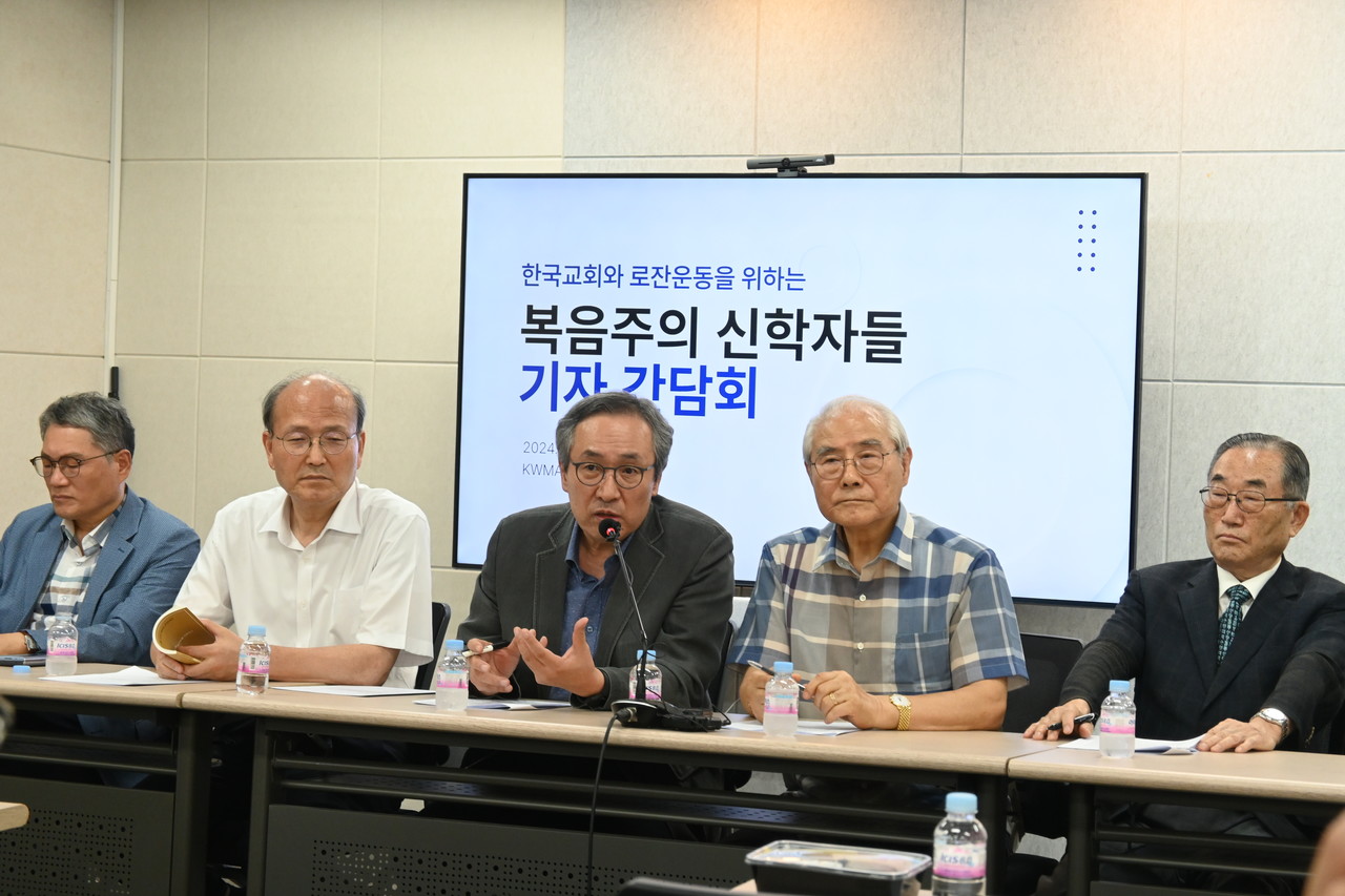지난 9월 9일 한국세계선교협의회(사무총장 강대흥 선교사, 이하 KWMA) 사무실에서 열린 기자간담회에서