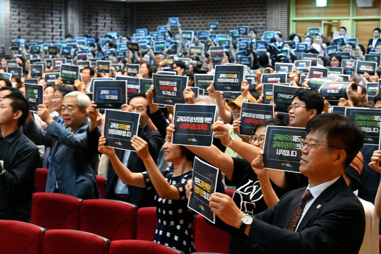 사학법인미션네트워크와 한국교회총연합은 9월 11일 한국교회100주년기념관에서 ‘2024 한국교회 긴급 성명서’를 발표했다.