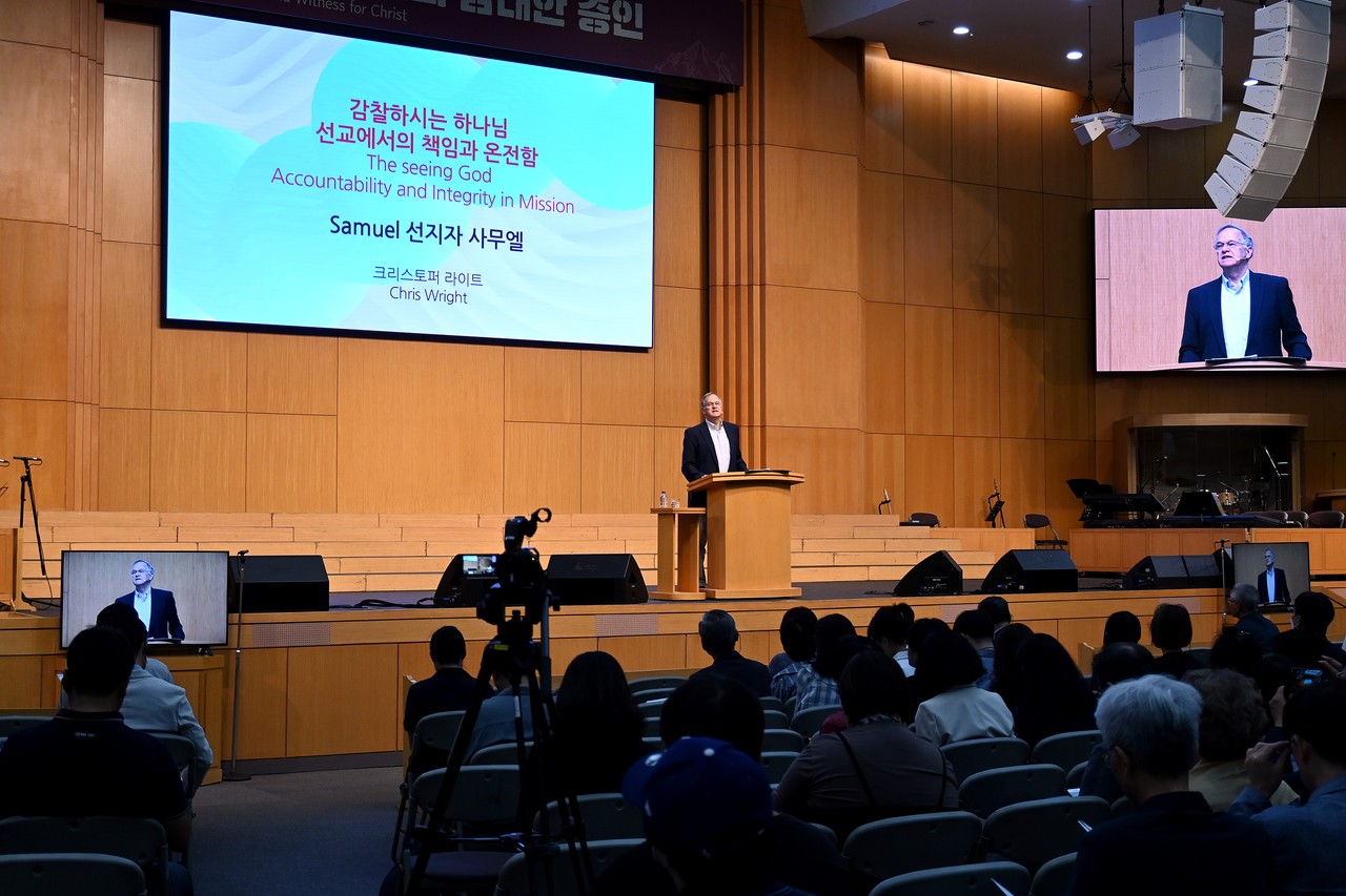 지난 9월 30일 온누리교회에서 열린 ‘하나님의 동역자들: 하나님의 관점에서 바라본 선교’ 원데이 세미나.