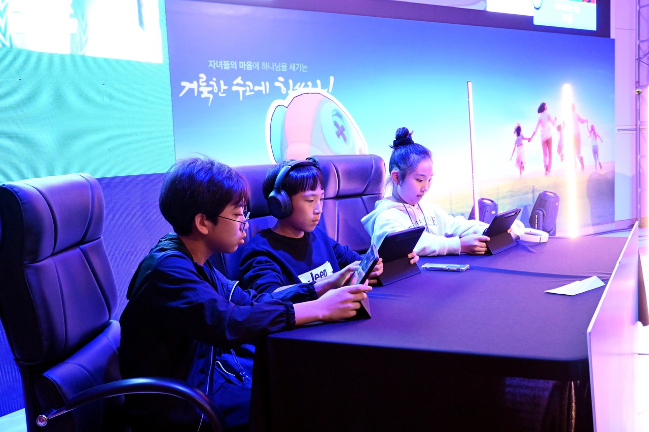 경기 중인 인후동교회 ‘인후동 최고!’ 팀.