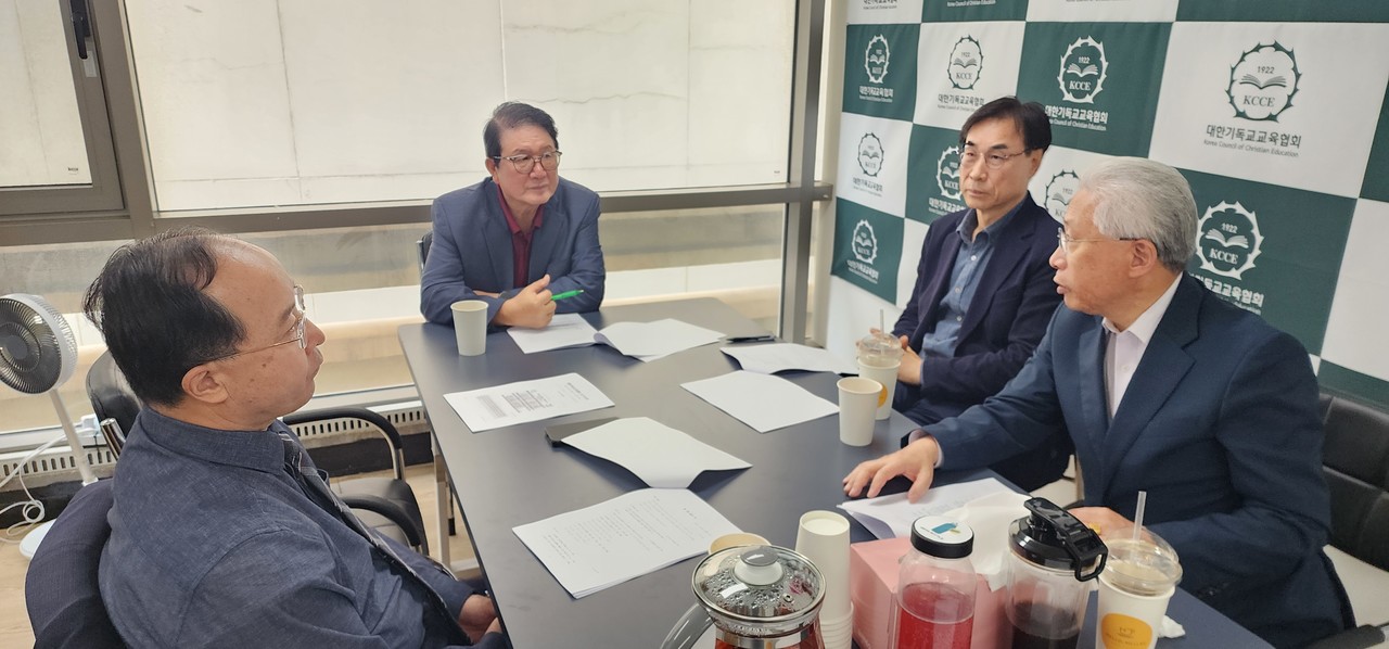 대한기독교교육협회는 지난 10월 17일 한국기독교회관에서 제2차 정기이사회를 개최했다.