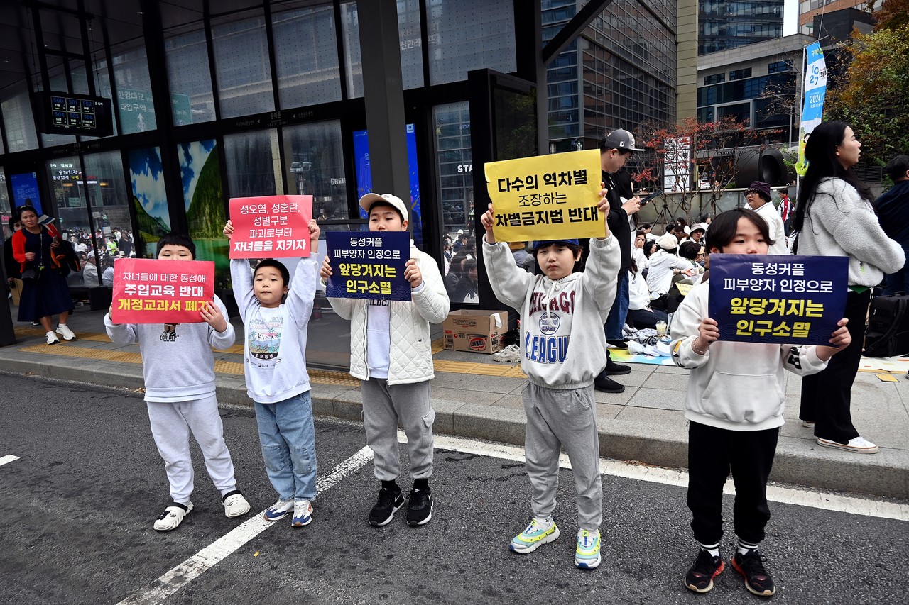 ‘1027 한국교회 200만 연합예배 및 큰 기도회’가 10월 27일 광화문~서울역과 여의도 일대에서 개최됐다.