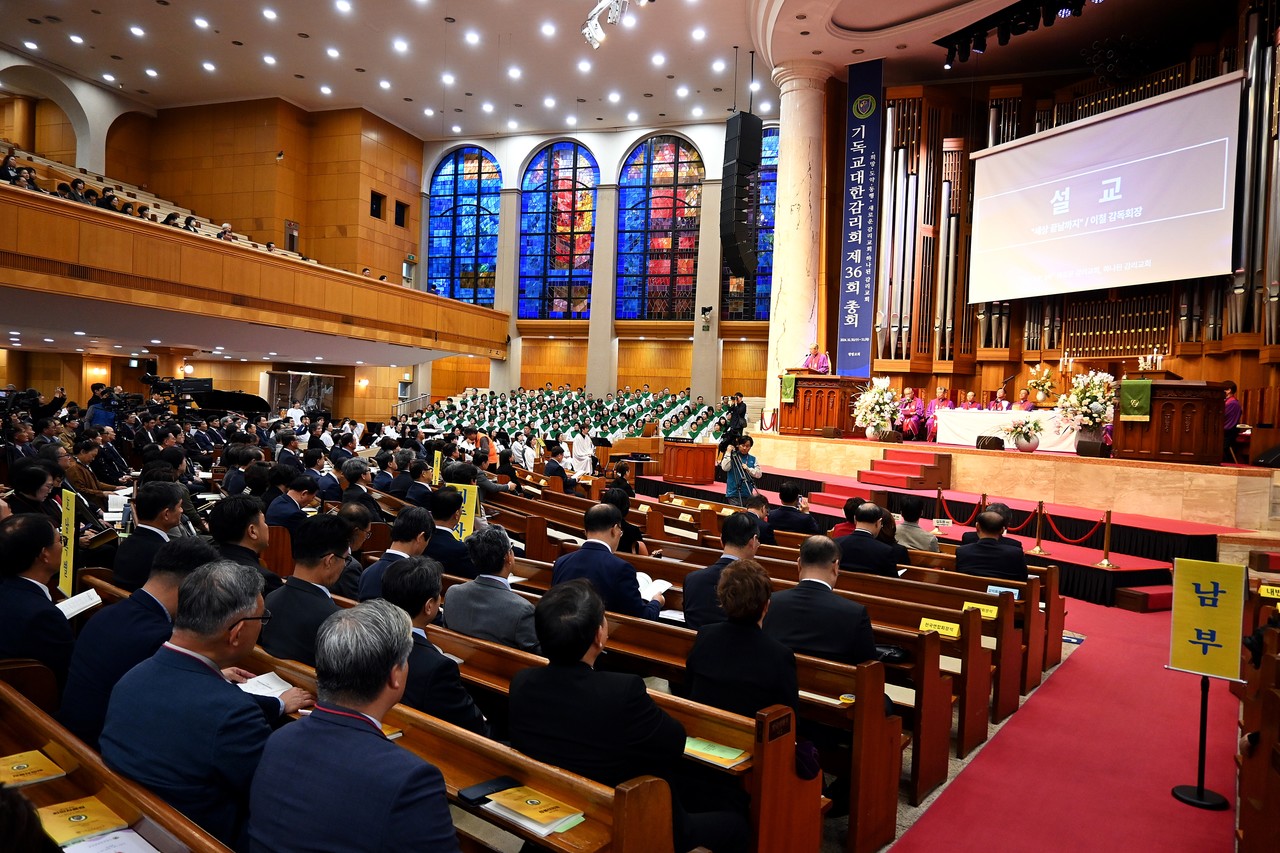 기독교대한감리회는 ‘새로운 감리교회 하나 된 감리교회’를 주제로 10월 30~31일 광림교회(김정석 목사)에서 제36회 총회를 진행했다.