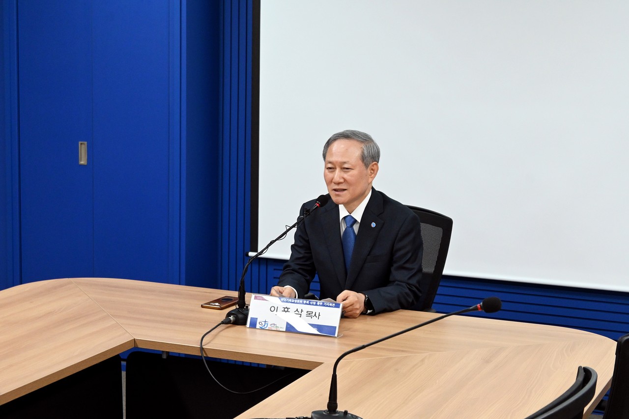 지난 10월 28일 서울 종로구 기장 총회본부 대회의실에서 이훈삼 신임 기장 총무의 기자회견이 진행됐다.