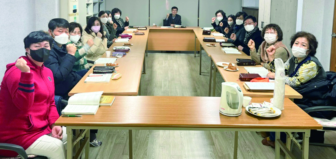 평안교회 성경대학