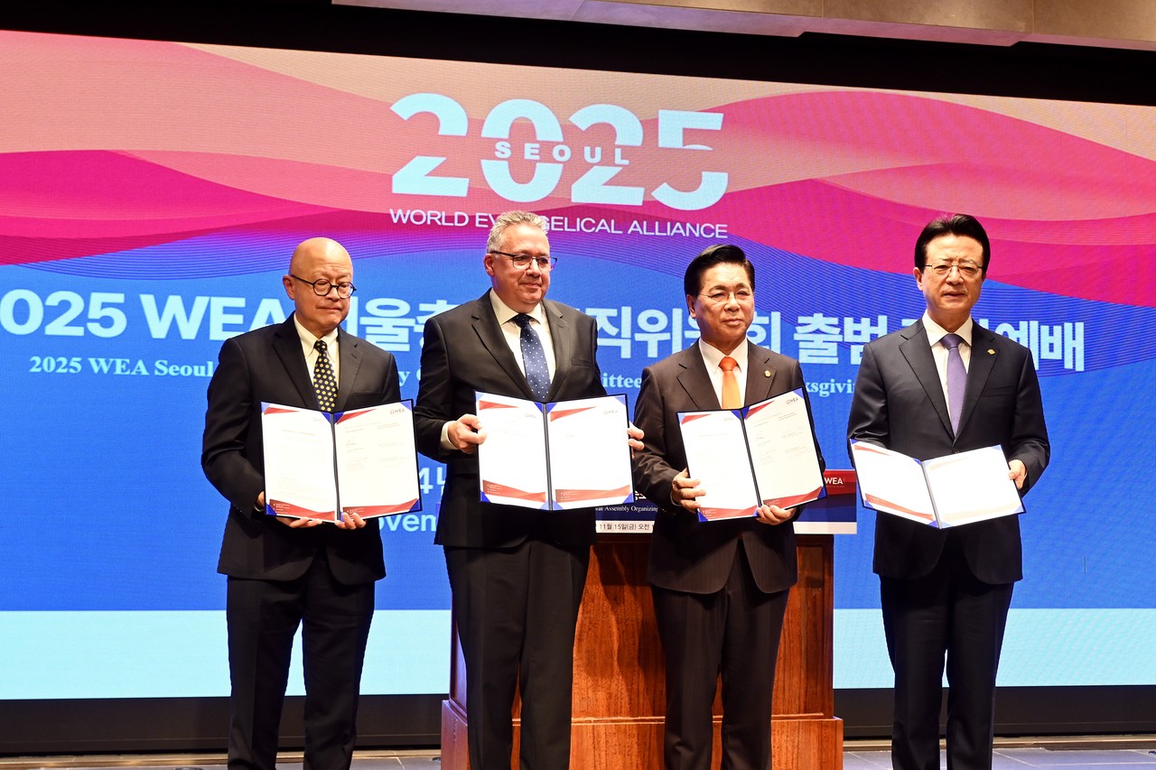 ‘2025 WEA 서울총회 조직위원회’는 11월 15일 서울 여의도 CCMM빌딩에서 출범 감사예배를 드렸다.