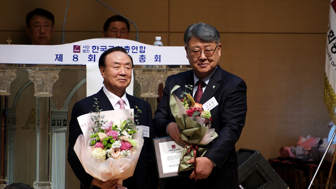 한국교회총연합은 12월 5일 한국교회100주년기념관 대강당에서 제8회 정기총회를 개최했다.
