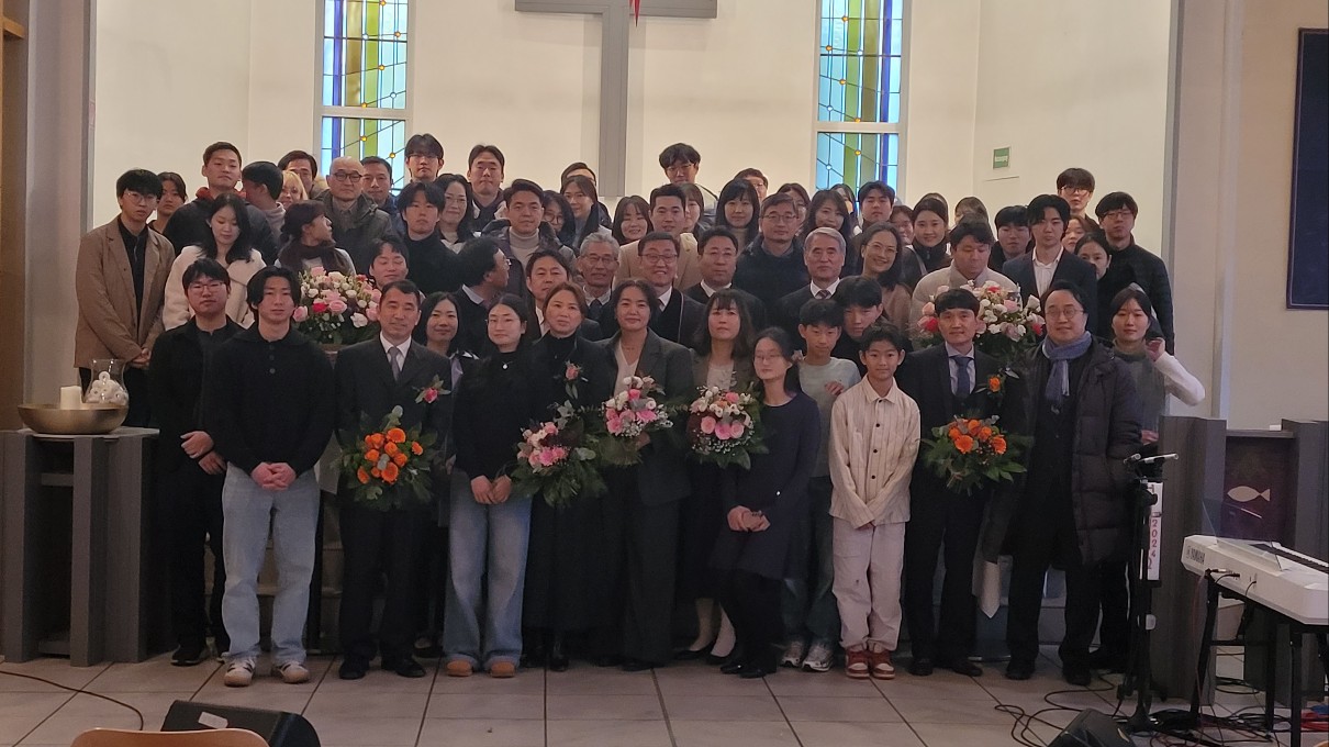 독일 도르트문트교회는 지난 12월 8일 창립 30주년을 맞아 임직식을 개최했다.