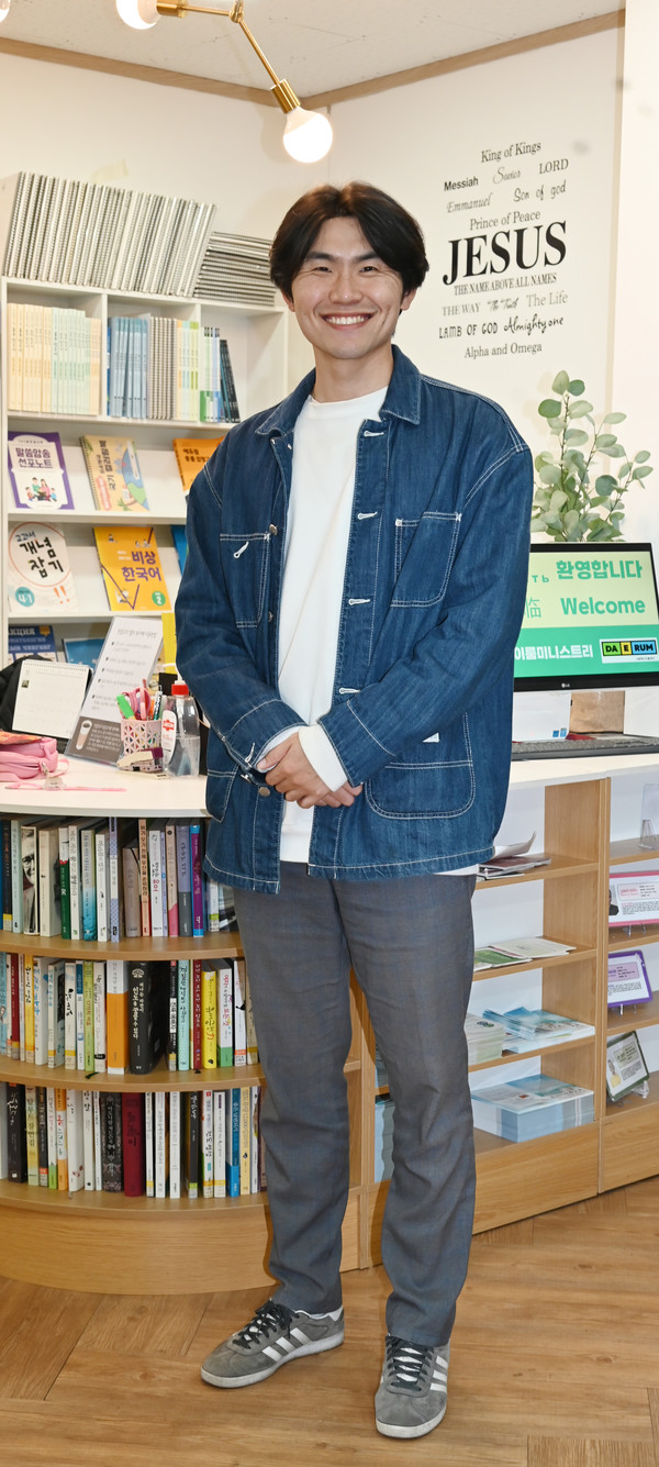 서평택다이룸센터 센터장 김대환 목사