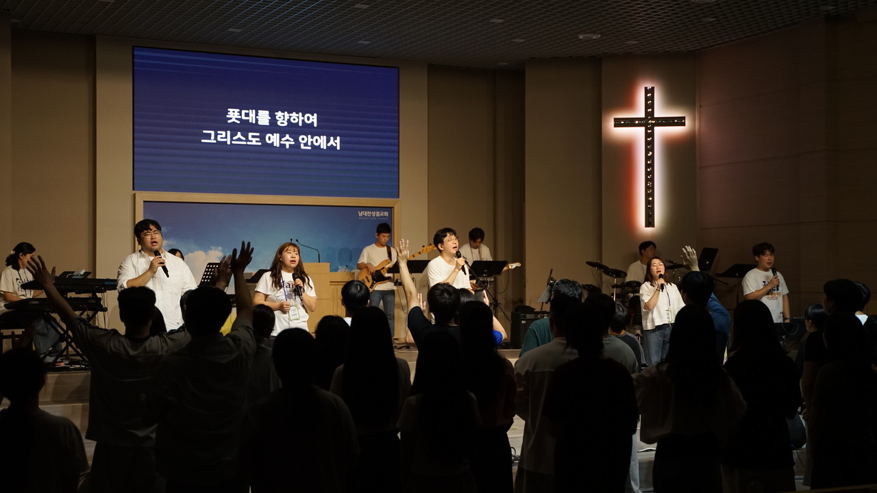 이음 미니스트리 예배 모습. (사진=이음 미니스트리 제공)