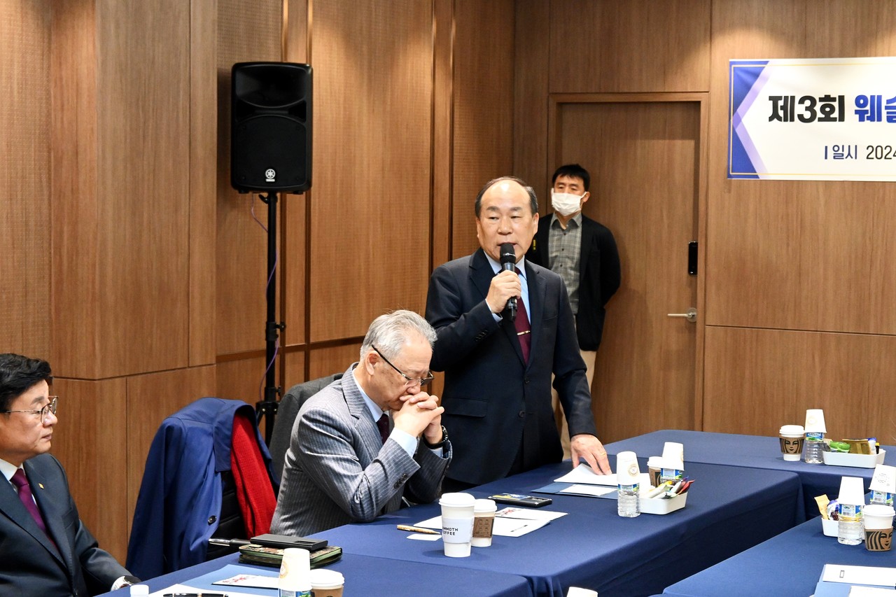 웨슬리언교단장협의회는 12월 26일 여의도순복음교회에서 제3회 정기총회를 개최했다.