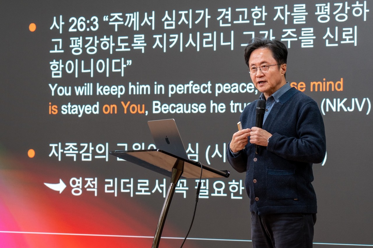 한국CCC는 지난 1월 2일 서울 부암동 CCC본부에서 신년예배를 드렸다. (사진=한국CCC 제공)