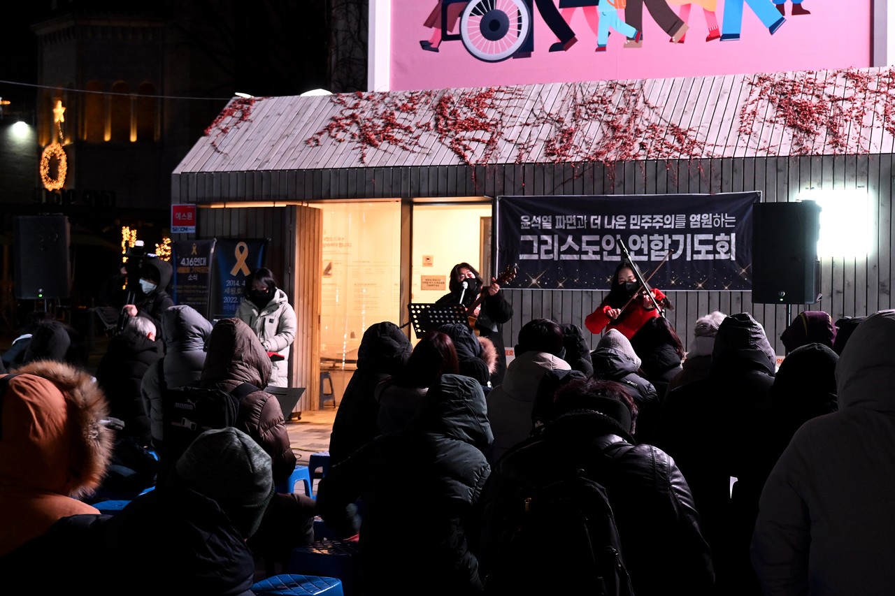 지난 1월 9일 서울시의회 앞 세월호기억관 앞에서 열린 ‘윤석열 파면과 더 나은 민주주의를 염원하는 그리스도인 연합기도회’가 개최됐다.