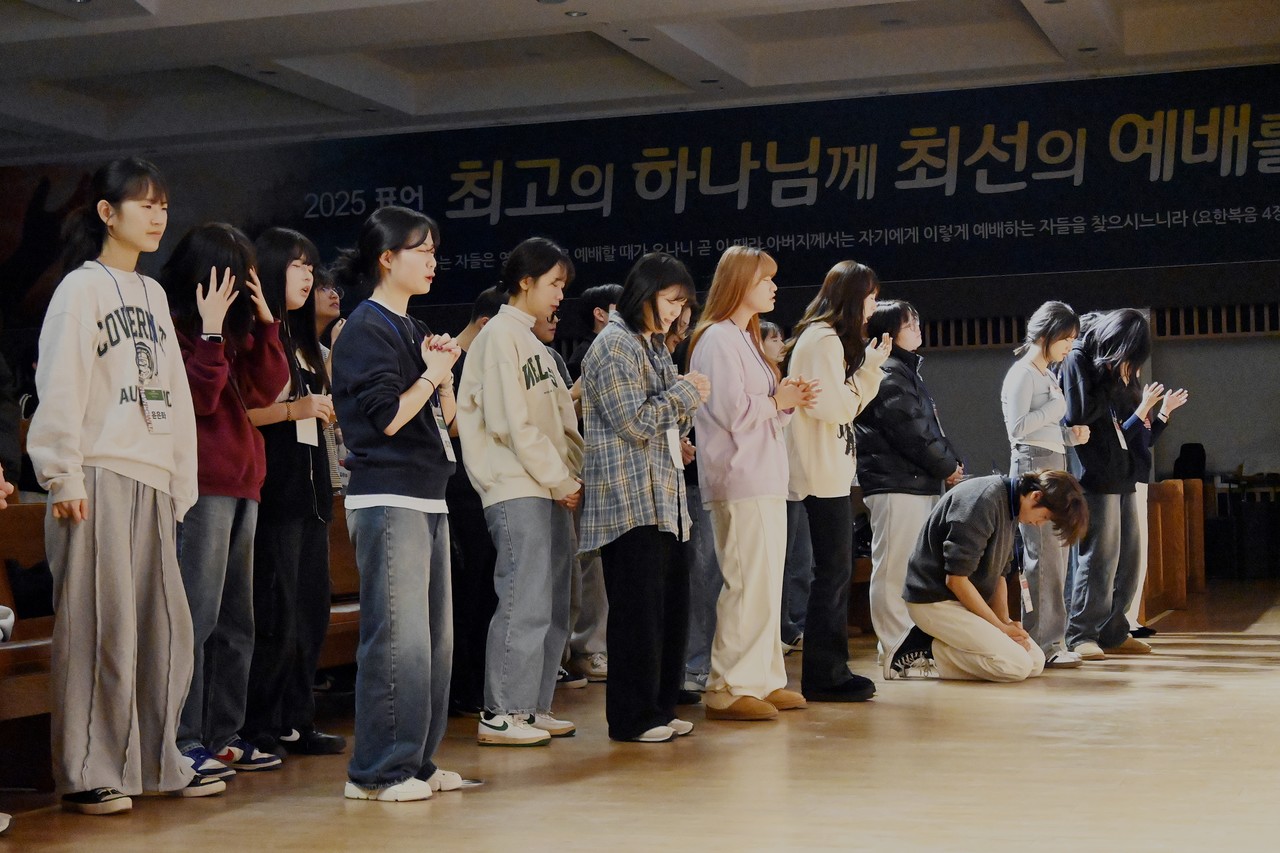 ‘수도권역 WHE 청년 연합수련회’가 ‘New Power’를 주제로 13일 부평제일교회에서 개최됐다.