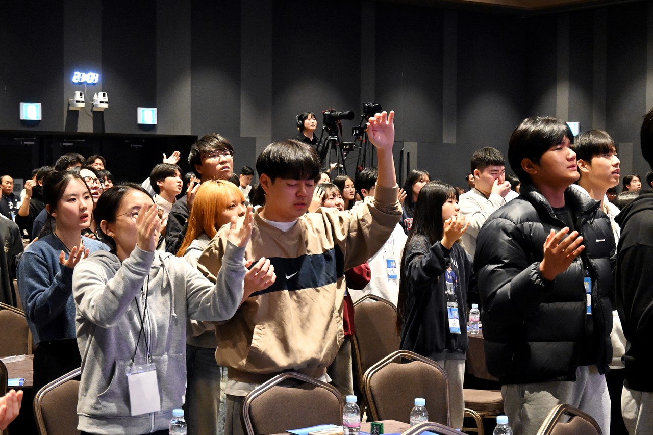 제1회 PK·MK 드림캠프’가 1월 15-17일까지 덕산 스플라스 리솜에서 ‘Dreaming Again Together’라는 주제로 진행 중이다.