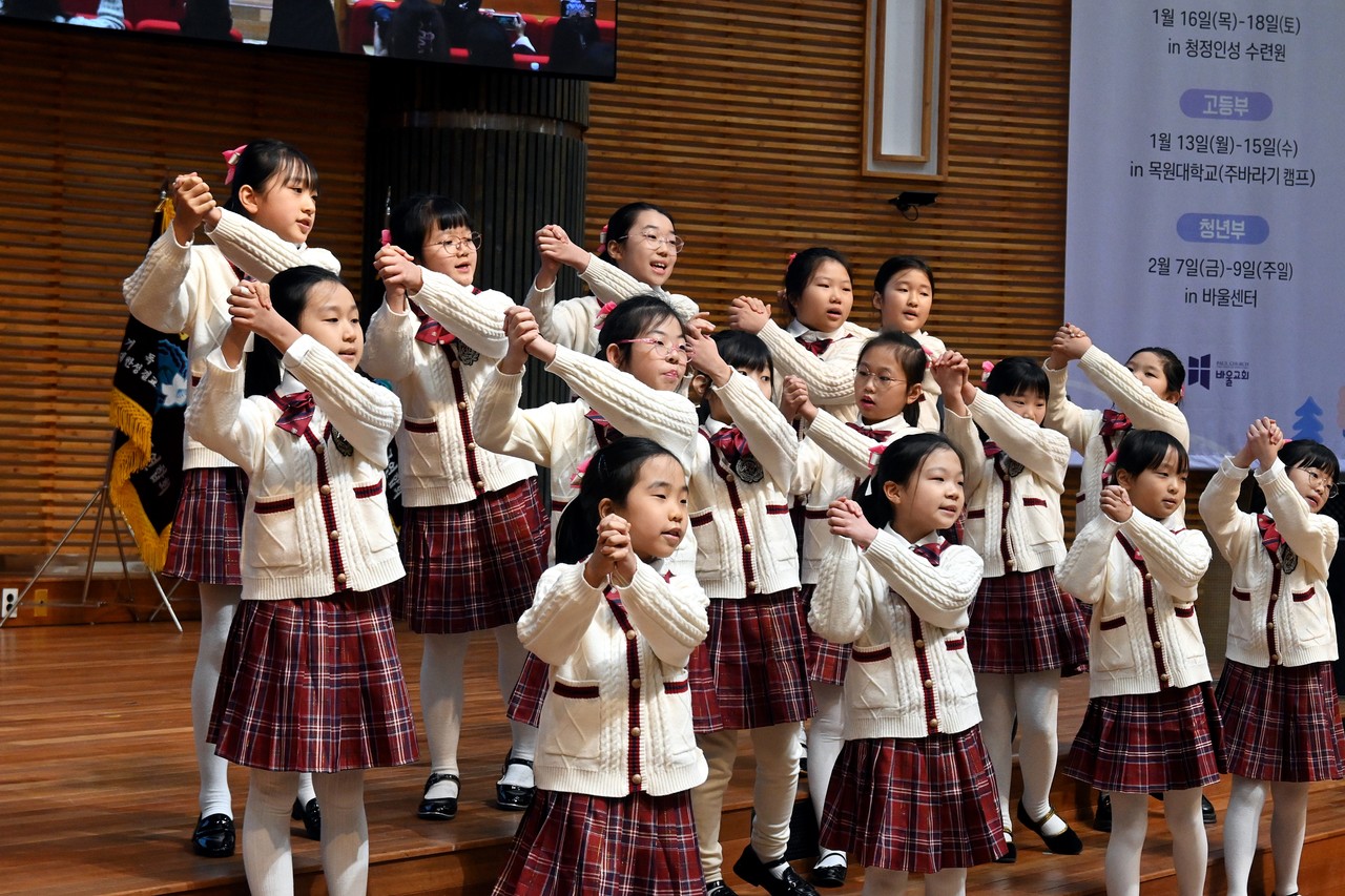 교회학교전국연합회는 지난 1월 18일 바울교회에서 ‘2025 교회학교 전국연합 동계대회’를 개최했다.