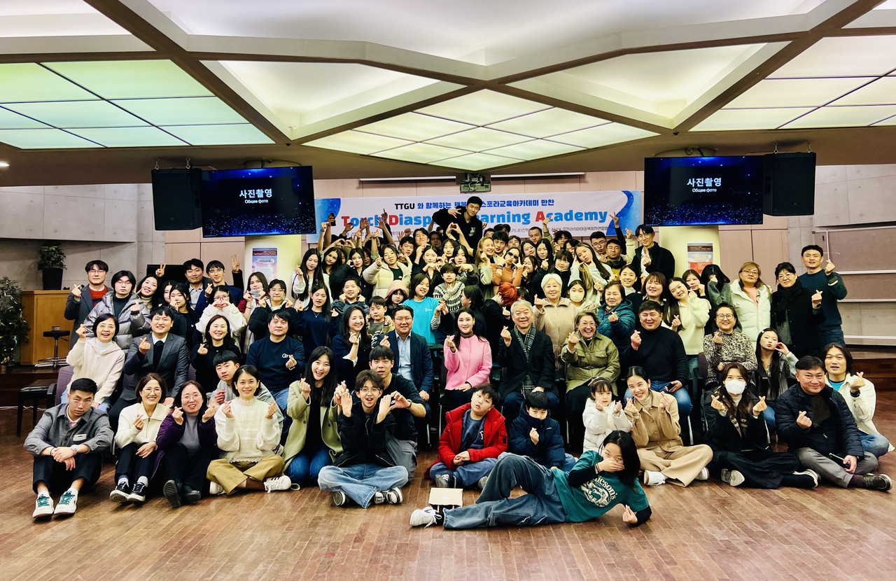 기독교선교횃불재단은 지난 1월 13일부터 22일까지 고려인 청소년들을 위한 겨울방학특강 ‘Torch Diaspora Learning Academy’을 실시했다. (사진=기독교선교횃불재단 제공)