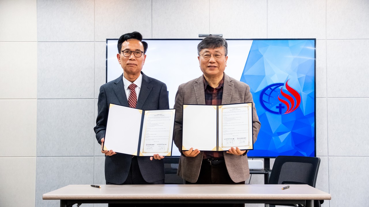 한국세계선교협의회는 2월 6일 KWMA 세미나실에서 한국기독교이단상담소협회와 업무협약식을 진행했다.