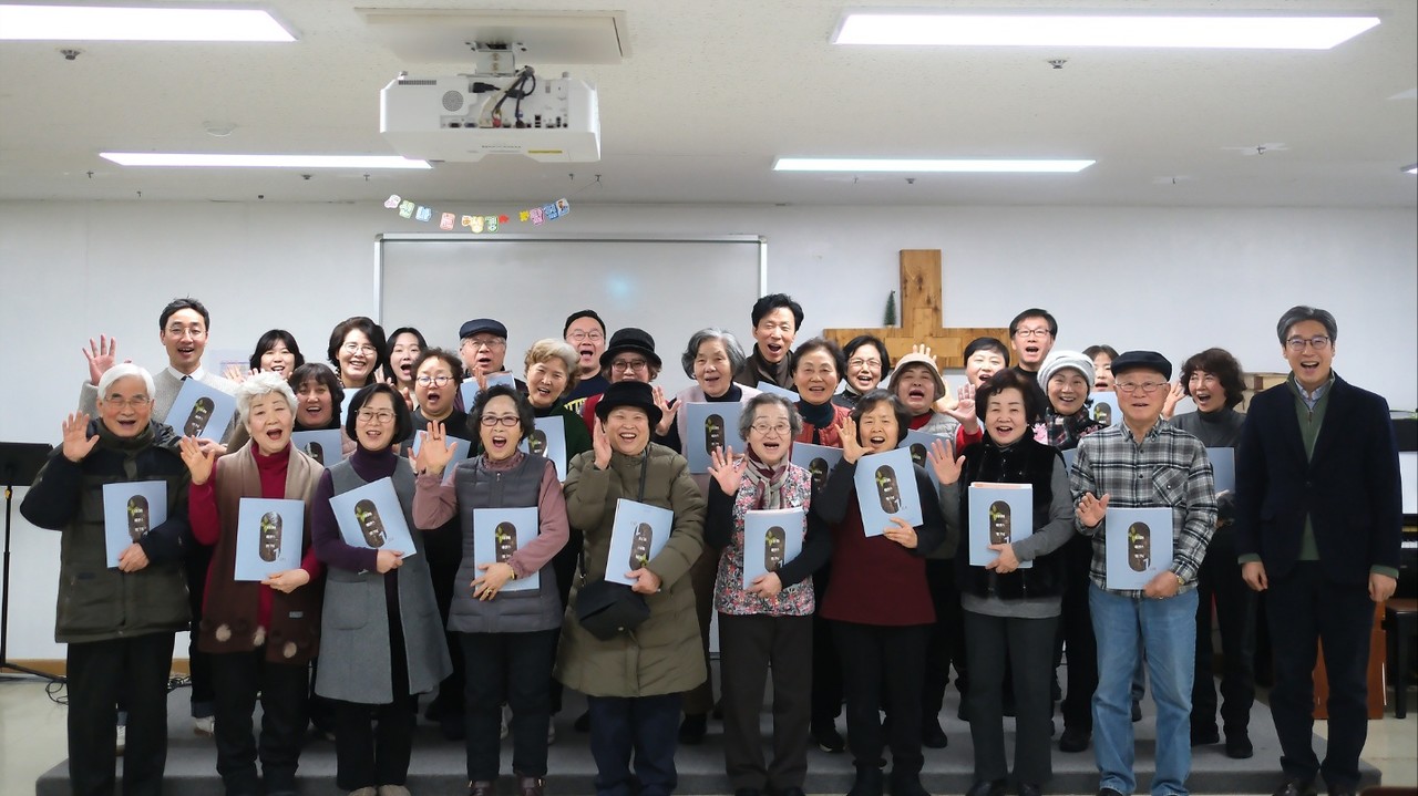 지난 2월 8일 시니어스쿨 개강식을 개최한 동안교회. (사진=동안교회 제공)