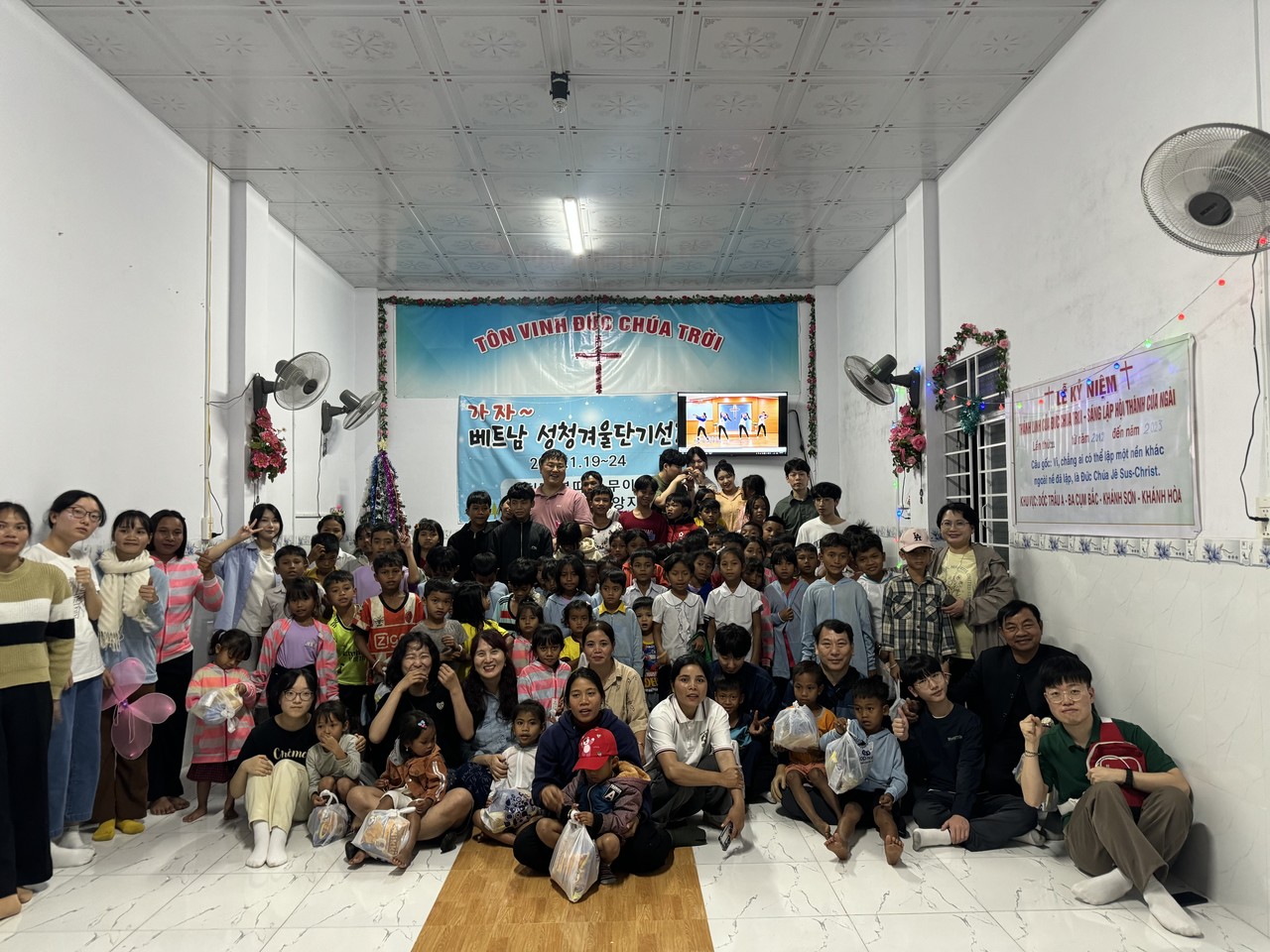 청년회전국연합회는 지난 2월 9-14일 베트남에서 단기선교를 실시했다.