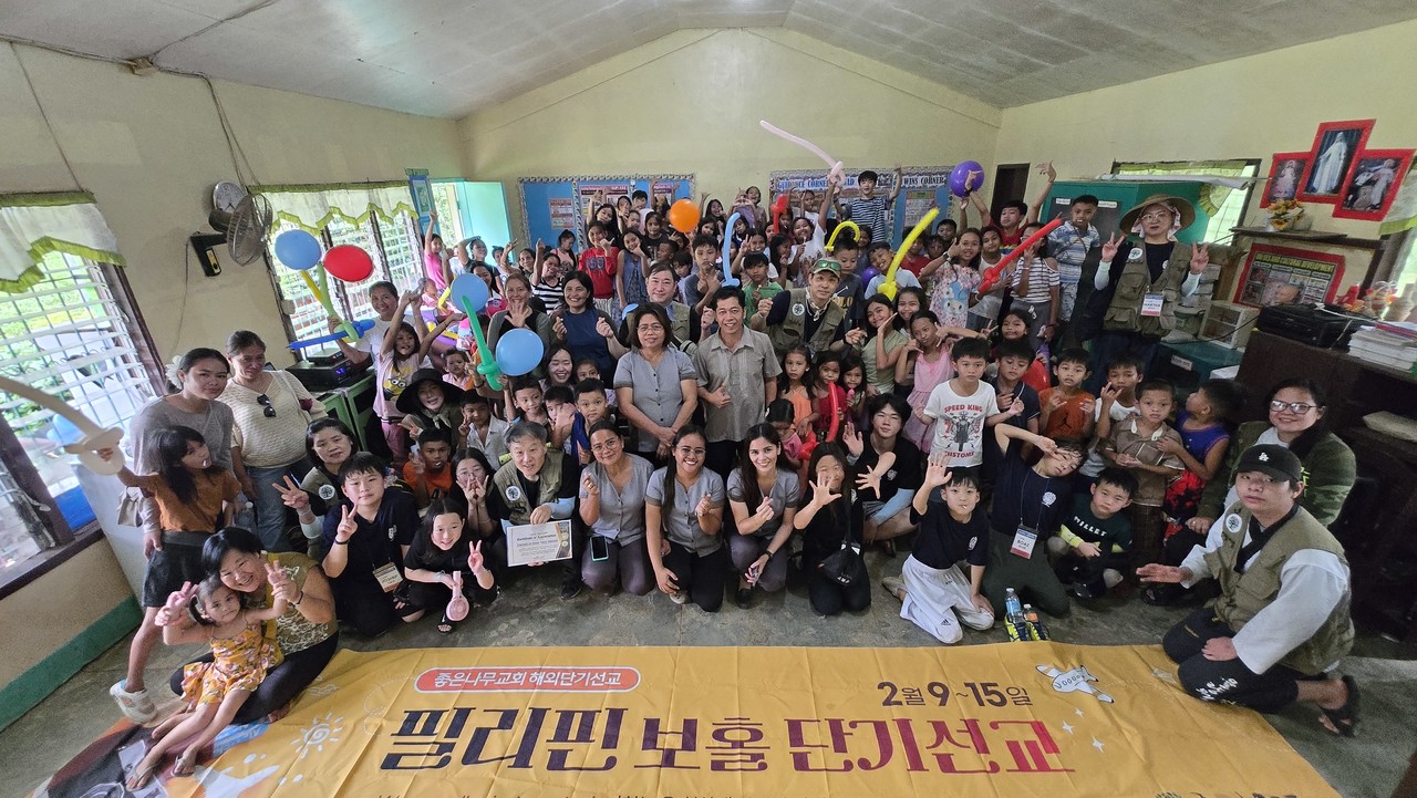 좋은나무교회는 지난 2월 9-15일 필리핀 보홀 지역으로 첫 해외선교를 진행했다.