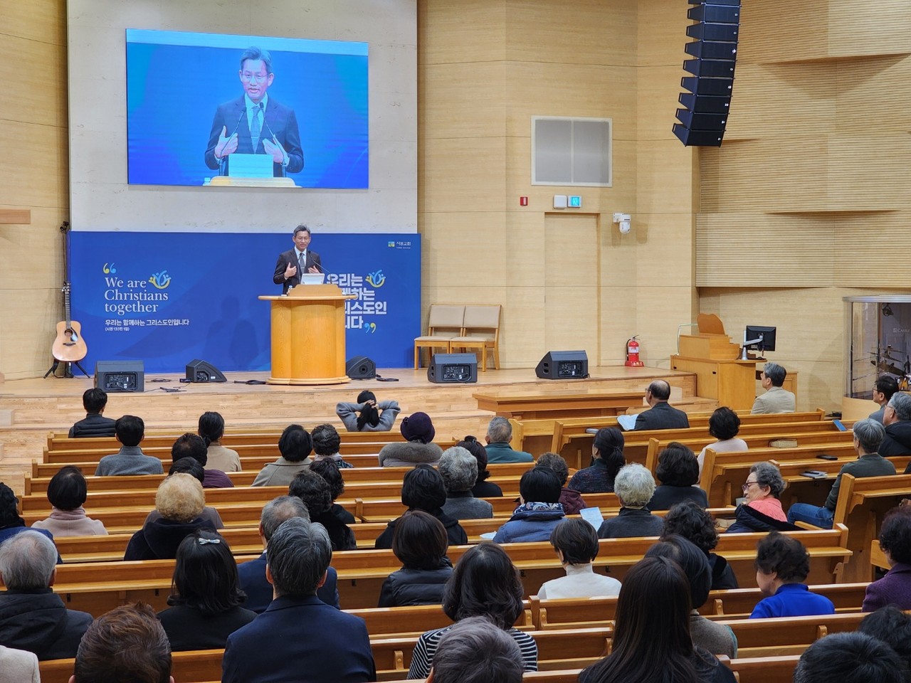 서부교회는 지난 2월 23일 조준철 목사 초청 직원수련회를 개최했다. (사진=류성종 장로 제공)