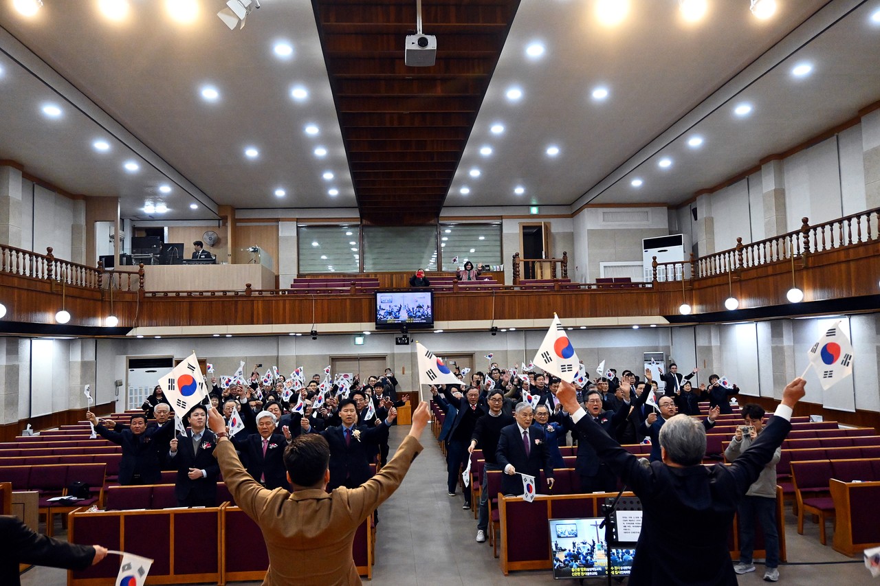 3.1운동 제106주년을 맞아 삼성제일교회에서 ‘제38회 3.1절 민족화합기도회’가 진행됐다.