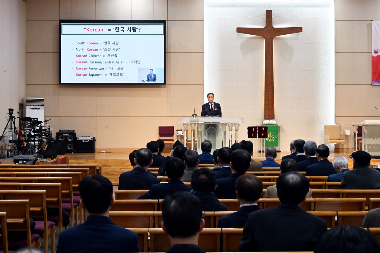 3.1운동 제106주년을 맞아 삼성제일교회에서 ‘제38회 3.1절 민족화합기도회’가 진행됐다.