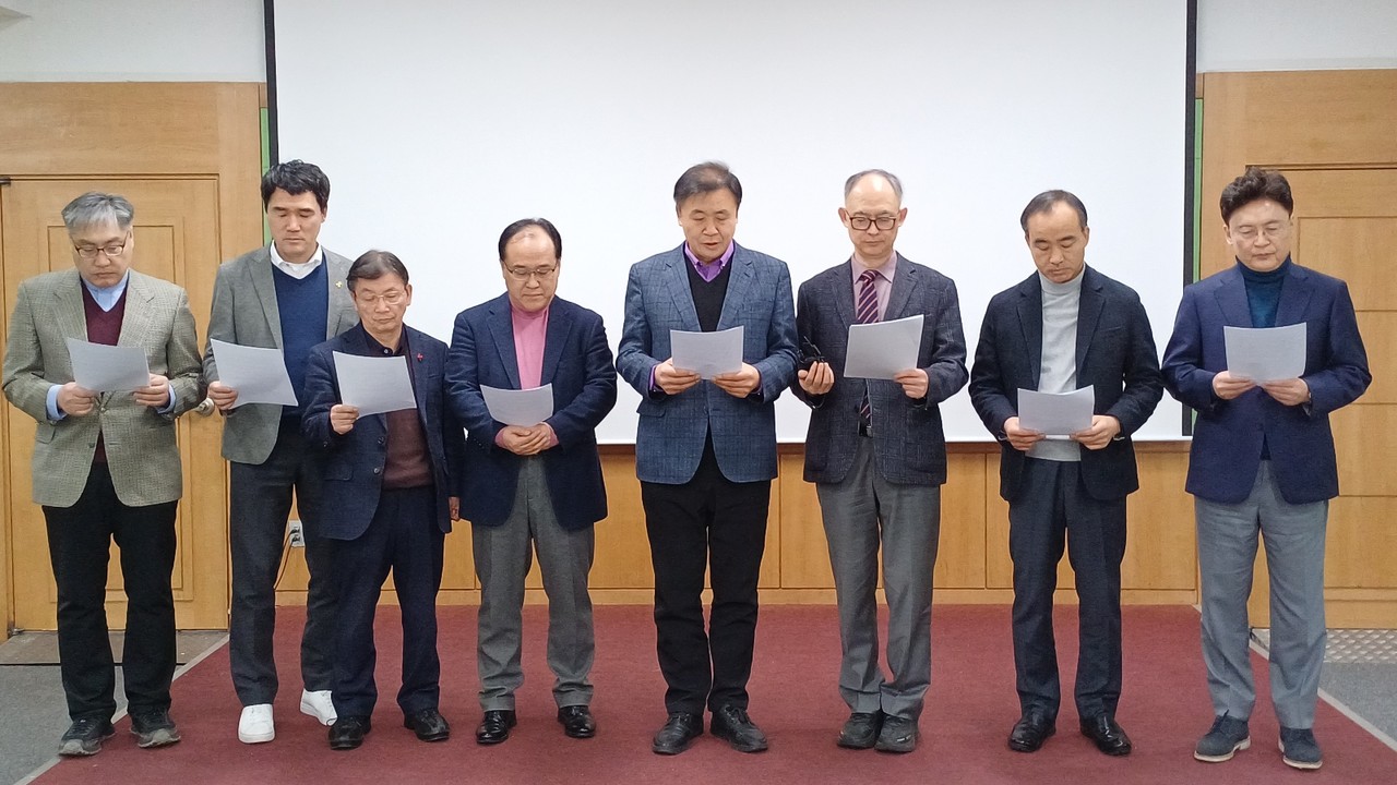 한국교회이단대책위원협의회는 지난 2월 27-28일 천안 상록호텔에서 제1차 모임(총회) 및 워크숍을 개최했다.