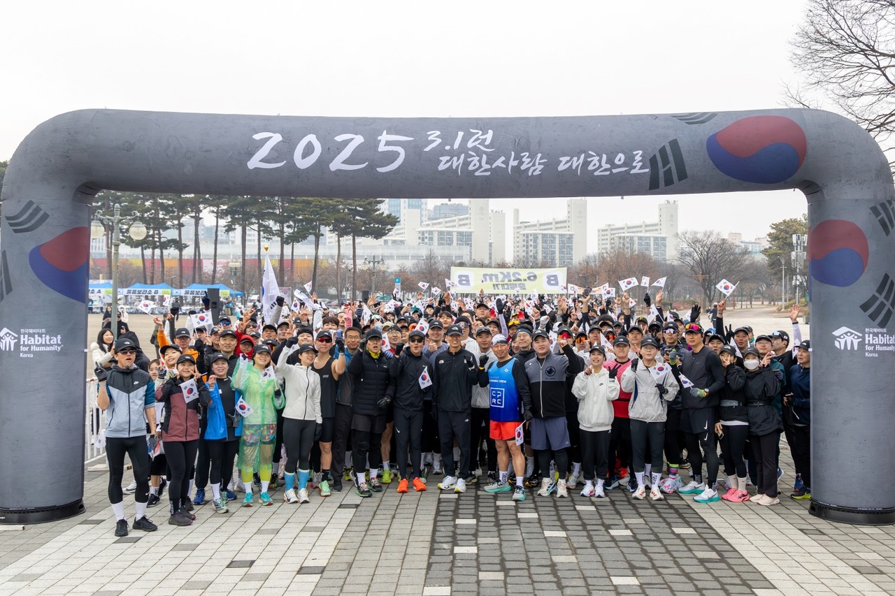 '3.1런' 오프라인 러닝 참가자들. (사진=한국해비타트 제공)